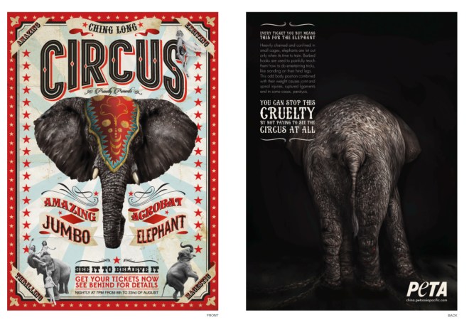 JUMBOCaptura de Tela 2015-05-06 às 18.45.53