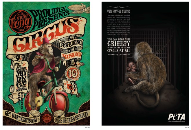 RINGOCaptura de Tela 2015-05-06 às 18.46.43