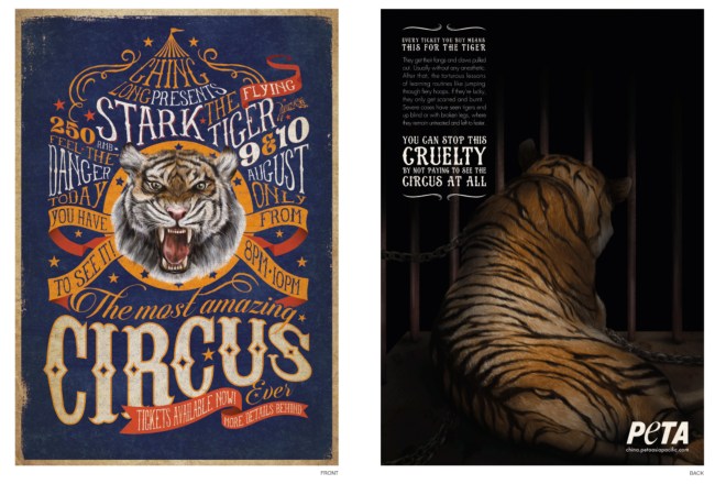 STARKCaptura de Tela 2015-05-06 às 18.46.29